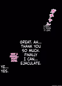 Page 777 of The story of how my beloved mother became my classmate's bitch/wife, - preview thumbnail