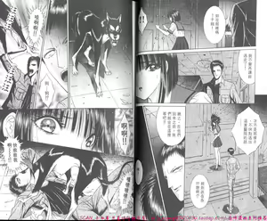 Page 15 of Shitarou-kun - preview thumbnail