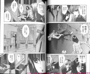 Page 32 of Shitarou-kun - preview thumbnail