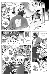 Page 34 of Hiden no Chiryou Gishiki | Тайный ритуал исцеления - preview thumbnail