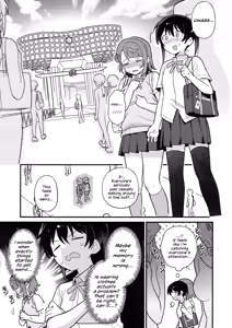 Page 8 of Yu-chan wa Pantsu o Shishu shitai! | Yu-chan Wants to Protect Her Panties at All Costs! - preview thumbnail