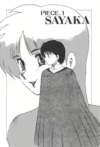 Page 6 of SOAP 1 - preview thumbnail
