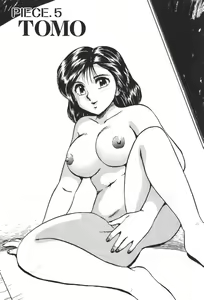 Page 70 of SOAP 1 - preview thumbnail