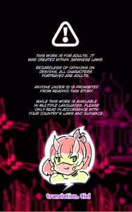 Radiant Battle Princess3 -Pricke Tsana Darkness End ENG — hentai manga cover on Fhentai