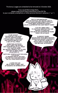 Page 44 of Radiant Battle Princess3 -Pricke Tsana Darkness End ENG - preview thumbnail