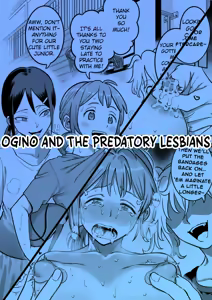 Zu-senpai to Ogino | Ogino and the Predatory Lesbians — hentai manga cover on Fhentai