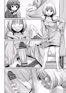 Page 6 of Futanari-chan o Appli de Hack - preview thumbnail