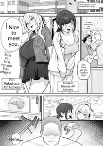 Page 2 of Hyoui AV AV Joyuu no Karada o Sukihoudai Suru Hanashi | Possession AV: A story about doing whatever you want with a porn star's body - preview thumbnail