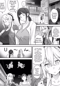 Page 30 of Hyoui AV AV Joyuu no Karada o Sukihoudai Suru Hanashi | Possession AV: A story about doing whatever you want with a porn star's body - preview thumbnail