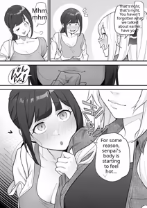 Page 34 of Hyoui AV AV Joyuu no Karada o Sukihoudai Suru Hanashi | Possession AV: A story about doing whatever you want with a porn star's body - preview thumbnail