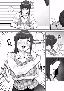 Page 7 of Hyoui AV AV Joyuu no Karada o Sukihoudai Suru Hanashi | Possession AV: A story about doing whatever you want with a porn star's body - preview thumbnail