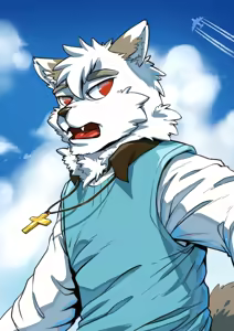 Page 569 of pandarita2000 - preview thumbnail