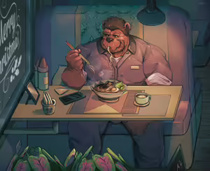 Page 670 of eruprior - preview thumbnail