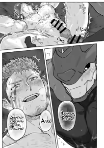 Page 51 of - SCAR EDGE | На грани шрама - preview thumbnail