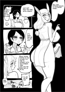 Page 12 of EXCHANGE BETWEEN THE FUTABANI TRIBE AND SCHOLARS - preview thumbnail