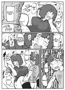 Page 121 of Donichi ni kazoku no menomaede goto ni okasa re tsudzuketa hahaoya - preview thumbnail