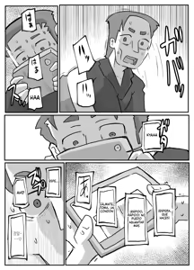 Page 128 of Donichi ni kazoku no menomaede goto ni okasa re tsudzuketa hahaoya - preview thumbnail