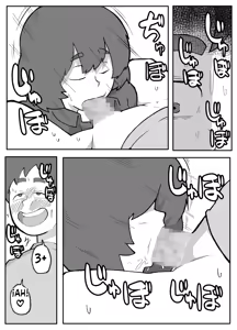 Page 161 of Donichi ni kazoku no menomaede goto ni okasa re tsudzuketa hahaoya - preview thumbnail