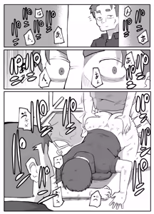 Page 164 of Donichi ni kazoku no menomaede goto ni okasa re tsudzuketa hahaoya - preview thumbnail