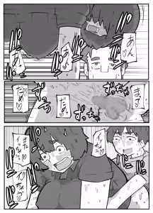 Page 180 of Donichi ni kazoku no menomaede goto ni okasa re tsudzuketa hahaoya - preview thumbnail