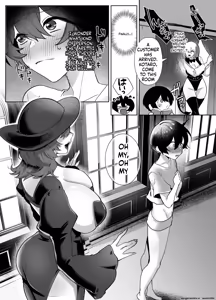Page 4 of Hitoner Fuuzoku e Youkoso! Jingai Shokushu Onee-san × Ningen - preview thumbnail