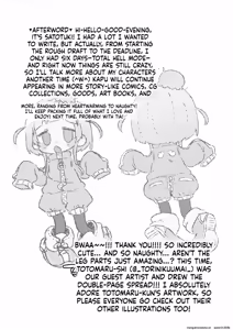 Page 14 of Kapu ni Kapukapu Sasero | Let Me Kapu Kapu Kapu - preview thumbnail