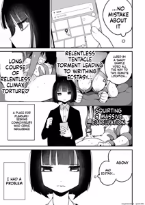 Page 4 of Zecchou Shokushu Fuuzoku | Orgasmic Tentacle Brothel - preview thumbnail