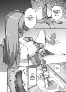Page 13 of Sanae no Kiken na Kami Asobi | Sanae in Danger: Playing with the Gods - preview thumbnail
