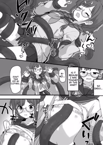 Page 9 of Shiori no Nai Akumu - preview thumbnail