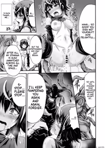 Page 23 of Ikai Senshi Areiza - preview thumbnail