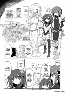 Page 2 of Jigen no Kobeya - preview thumbnail
