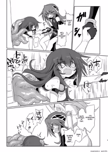 Page 8 of Jigen no Kobeya - preview thumbnail