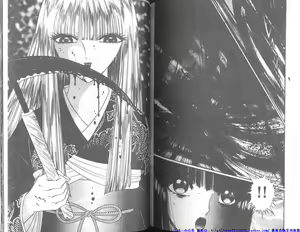 Page 88 of SISTER - preview thumbnail