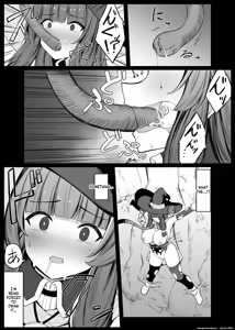 Page 12 of Saikyou Witch ga Energy Drain Sarete Haiboku Suru Hanashi - preview thumbnail