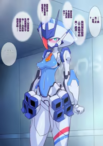 Page 48 of Fran XX (Darling in the FranXX)（闲的没事干AI翻译） - preview thumbnail
