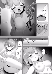 Page 12 of Shoujo Naedoko ni Ochiru. - preview thumbnail