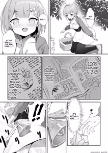 Page 6 of Shoujo Naedoko ni Ochiru. - preview thumbnail