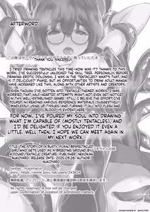 Page 29 of Hirotta Shokushu Seibutsu ni Naedoko ni Sareteshimau Kyonyuu Jimi Megane-chan no Hanashi - preview thumbnail