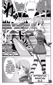 Page 2 of Minarai Majutsushi to Shokushu Seibutsu - preview thumbnail