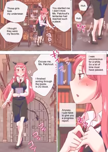 Page 20 of nonmikan777-twitter⑥ - preview thumbnail