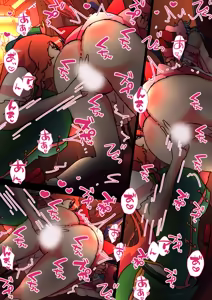 Page 197 of nonmikan777-twitter⑦ - preview thumbnail