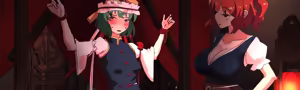 Page 381 of nonmikan777-twitter⑦ - preview thumbnail