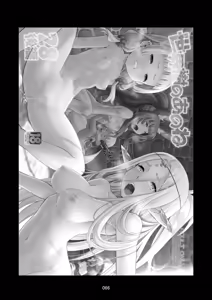 Sekaiju no Anone 28 Kouhen — hentai manga cover on Fhentai