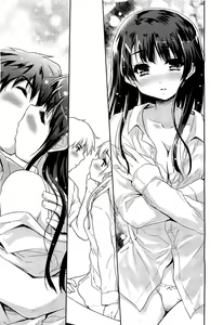 Page 244 of COMIC Aun 2011-09 - preview thumbnail