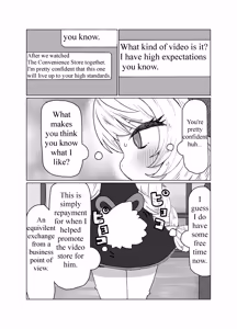 Page 5 of Nefuda no Nai Mono | Items Without Price Tags - preview thumbnail