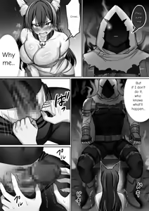 Page 10 of "Zettai Osu" Kanzen Seifuku (Kairaku Izon) ~Bakunyuu Ookami Musume ga Mizukara Koshi o Furu made~ | Until the Big-Breasted Wolf Girl Starts Moving Her Hips on Her Own - preview thumbnail