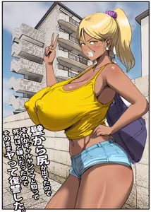 Kabe kara Shiri ga Deteta node Sore ga Gal-Yan Mama to Shitte Shinu hodo Kirai datta node Sono mama yatte Fukushuu Shita. - hentai manga cover image