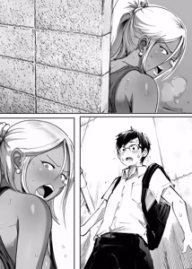 Page 24 of Kabe kara Shiri ga Deteta node Sore ga Gal-Yan Mama to Shitte Shinu hodo Kirai datta node Sono mama yatte Fukushuu Shita. - preview thumbnail