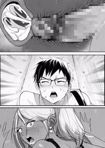 Page 66 of Kabe kara Shiri ga Deteta node Sore ga Gal-Yan Mama to Shitte Shinu hodo Kirai datta node Sono mama yatte Fukushuu Shita. - preview thumbnail