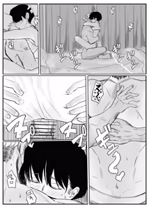 Page 36 of Ami-chan Sensei NTR - preview thumbnail